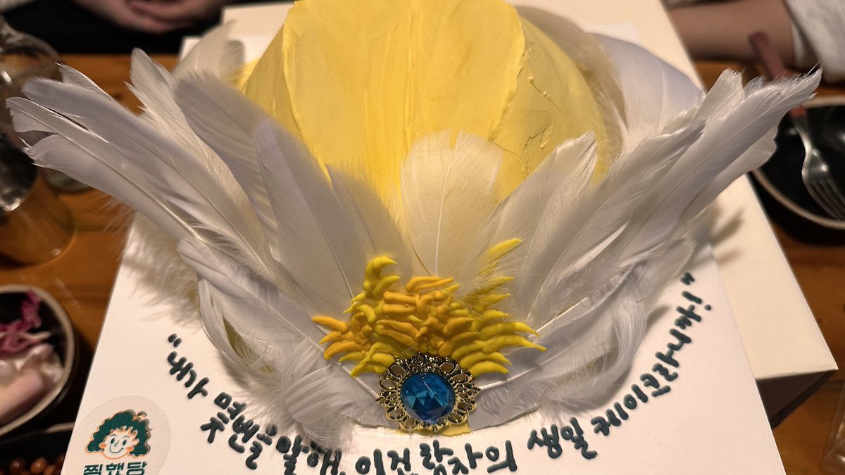 rangza ˙ᵕ˙ tweet media