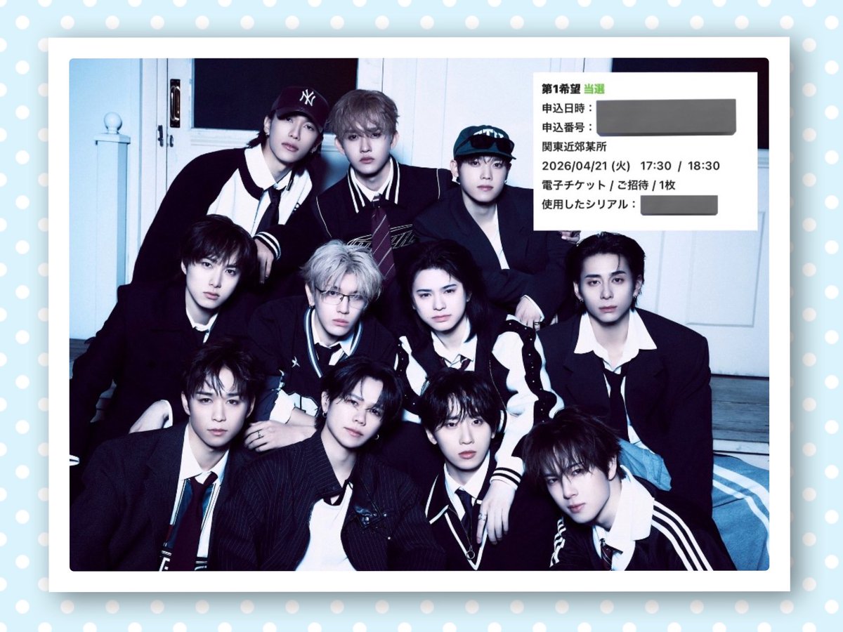 さくら tweet media