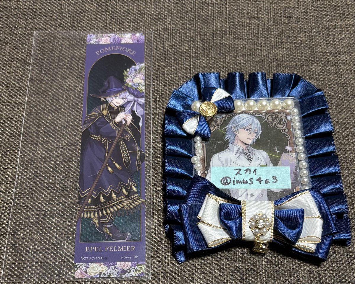 スカイ🌸取引垢 固定未読返信なし tweet media