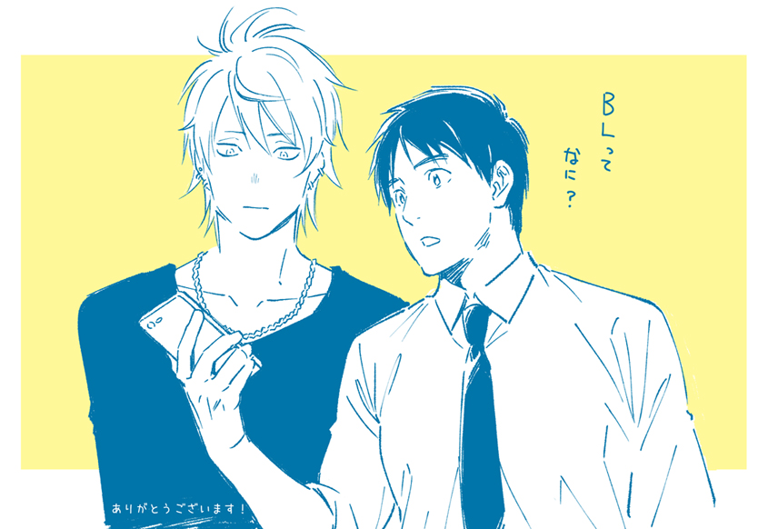 はちみつパン🍞 tweet media