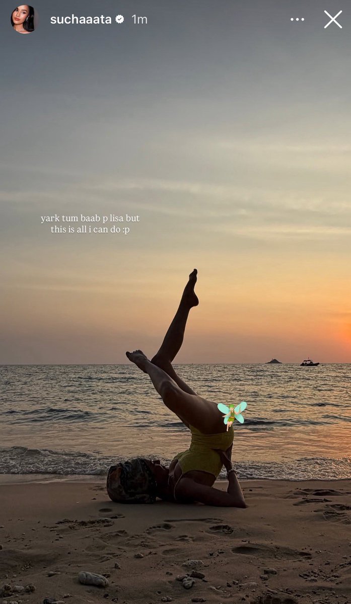 OpalfansTH tweet media