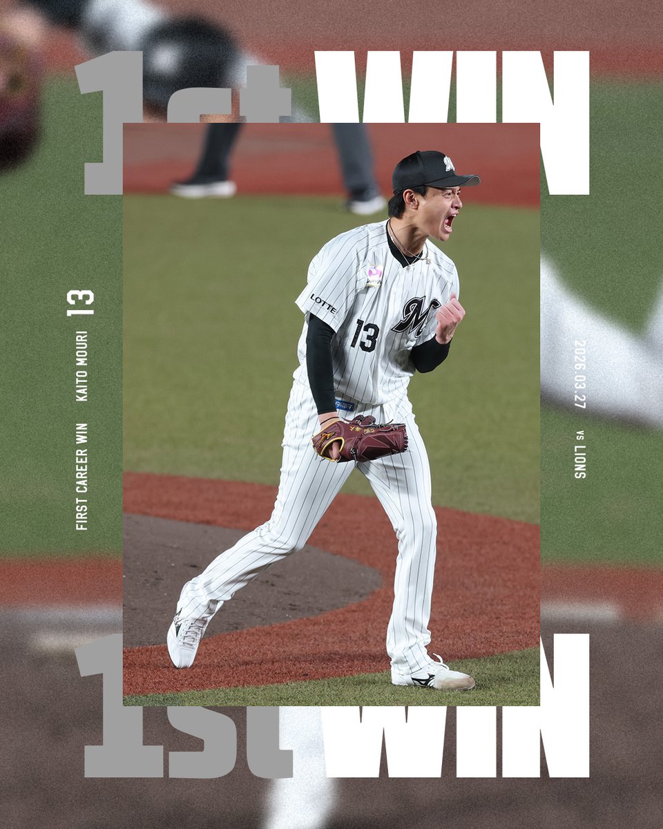 千葉ロッテマリーンズ tweet media