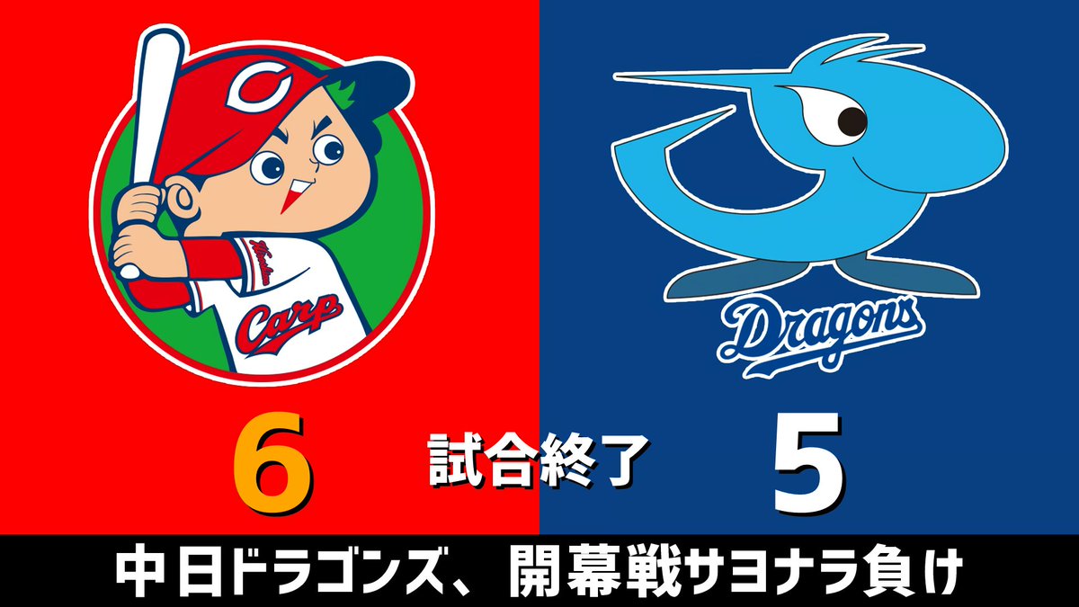 のもとけ tweet media