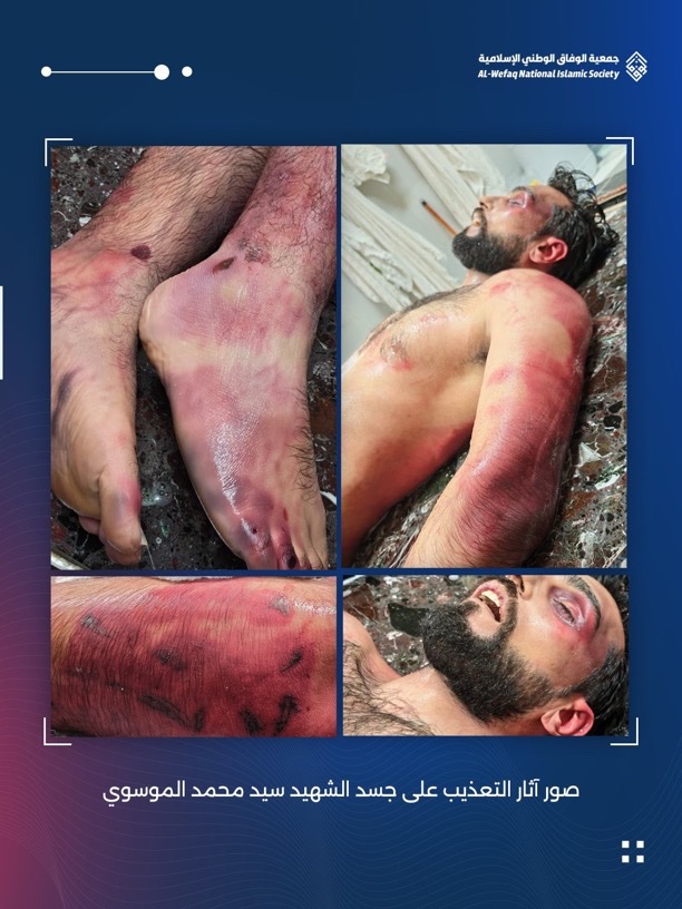 Sulaiman Ahmed tweet media