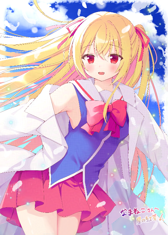 星の紅茶(@hoshi0tea)先生に真紅ちゃんを描いていただきました 星の紅茶(@hoshi0tea)先生に真紅ちゃんを描いていただきました