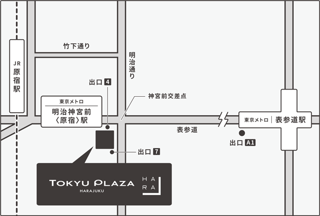 NiROSERENDIPITY's tweet photo. TOKYO POP-UP🐬🩵🎶

東急プラザ原宿「ハラカド」 にて
NiRO POPUP開催中🎶
週末、ぜひNiROに会いに来てください🐬
土日は11:00〜19:00営業です！ご注意ください⚠️

日程：3月26日（木）〜4月1日（水）
場所：東急プラザ原宿「ハラカド」 3F https://t.co/Nf9TA7E6p8