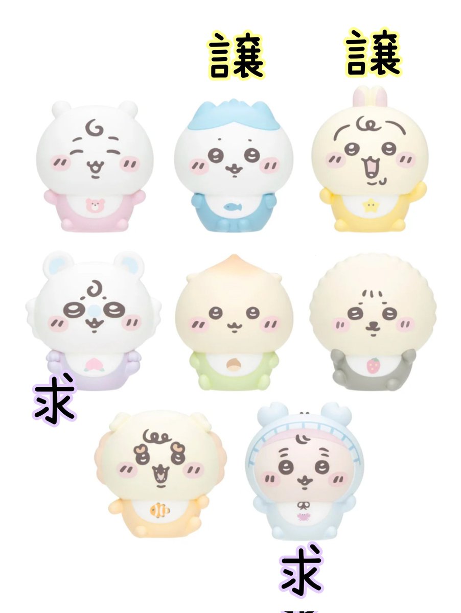 マリネズミ(交換垢)@喫煙者様はお断り致します tweet media