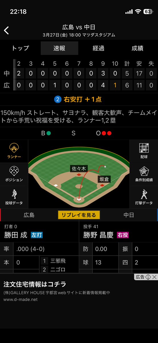 精神科薬剤師くわばらひでのり tweet media