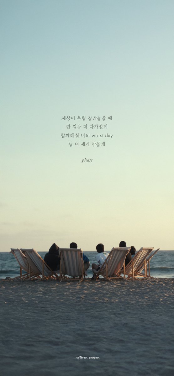 계절 🌿 tweet media