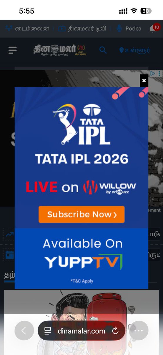 IndianClicks's tweet image. Interstitial &amp;amp; Overlay Ads of @yupptv in USA🇺🇸 UK🇬🇧, and Australia 🇦🇺 GEOs. Don't miss to Watch TATA IPL 2026 LIVE ON YuppTV is on Popular Website @dinamalarweb

To know more➡️yupptv.com/tamilpackages

@udaynandanreddy 
@YuppFlix @YuppTVOriginals

#LiveTV #LiveStreaming #OnlineTV