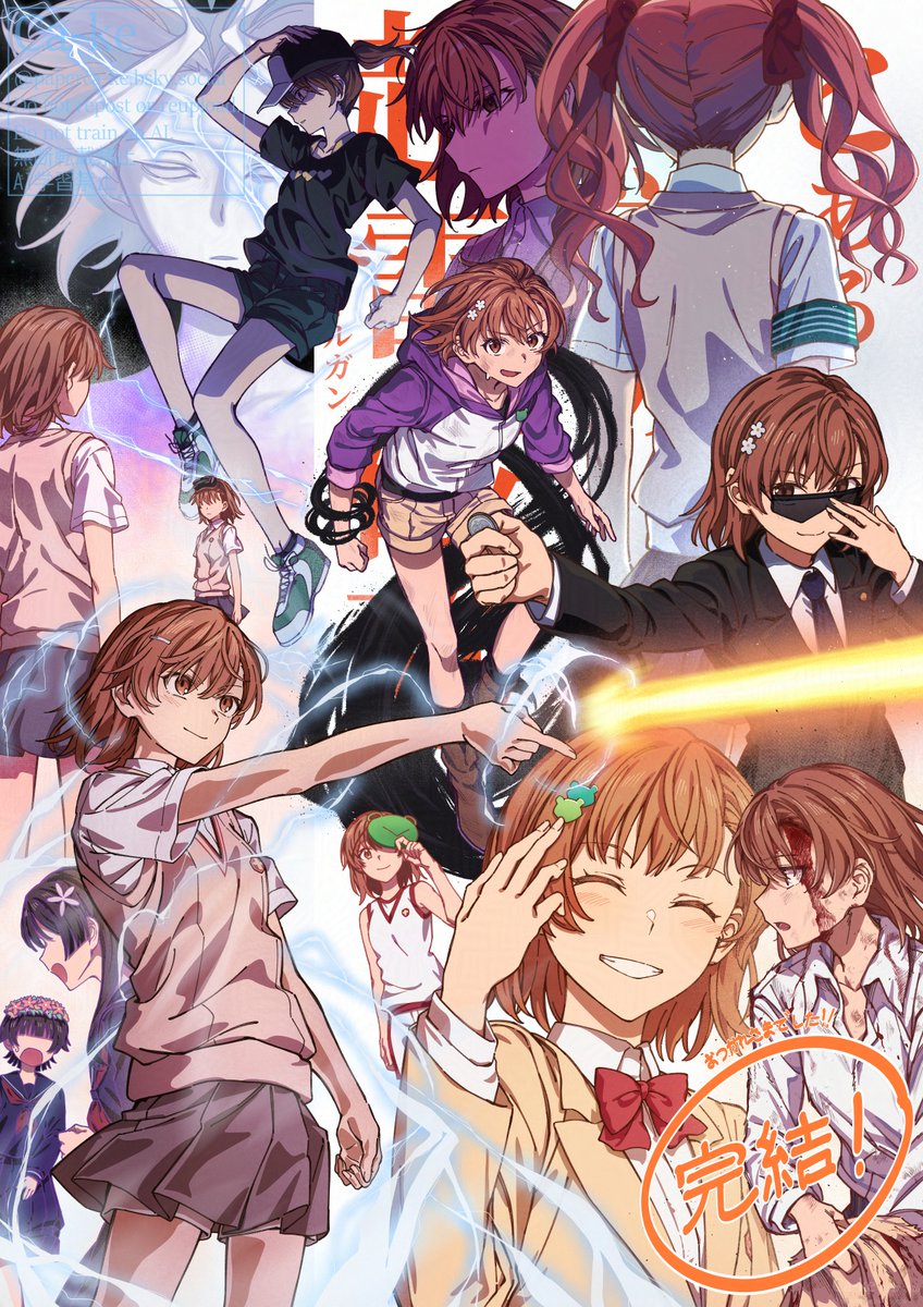 Ca-ke 🍰 tweet media