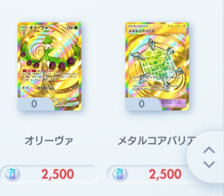 やどんex tweet media