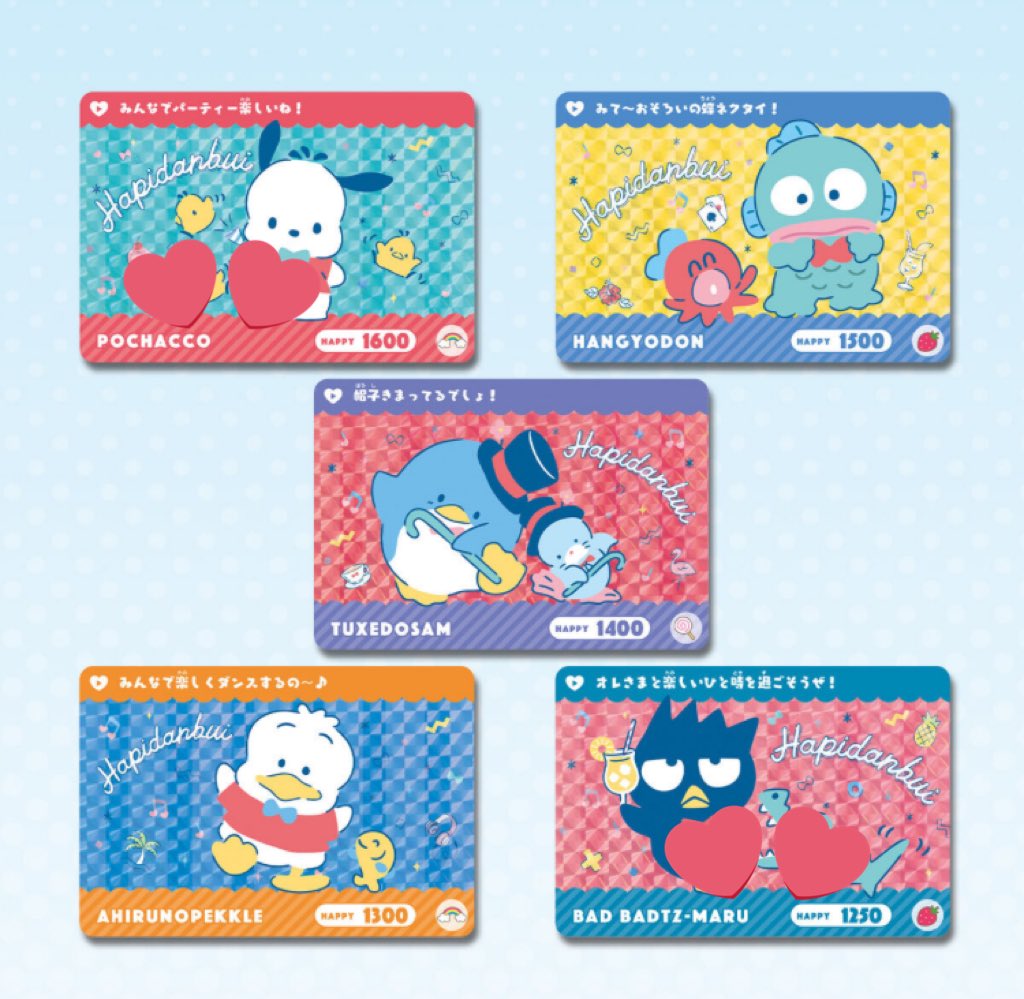 ­­­ゆぴ 🐽 tweet media