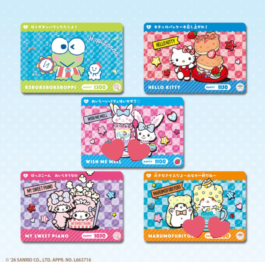 ­­­ゆぴ 🐽 tweet media