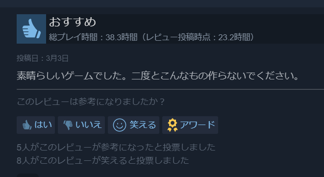 トモキ tweet media