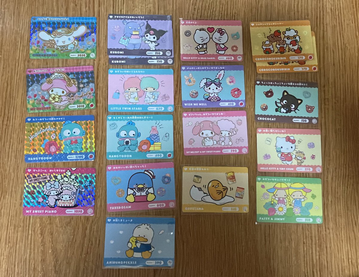 ­­­ゆぴ 🐽 tweet media