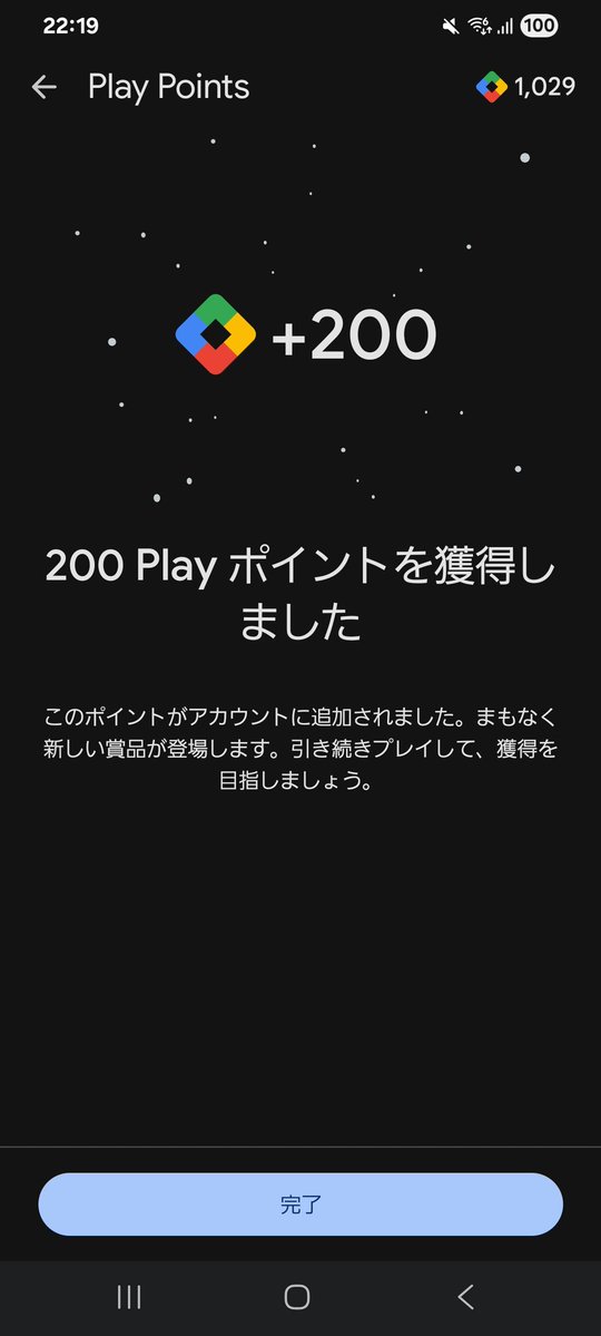 ろぺ↻ tweet media