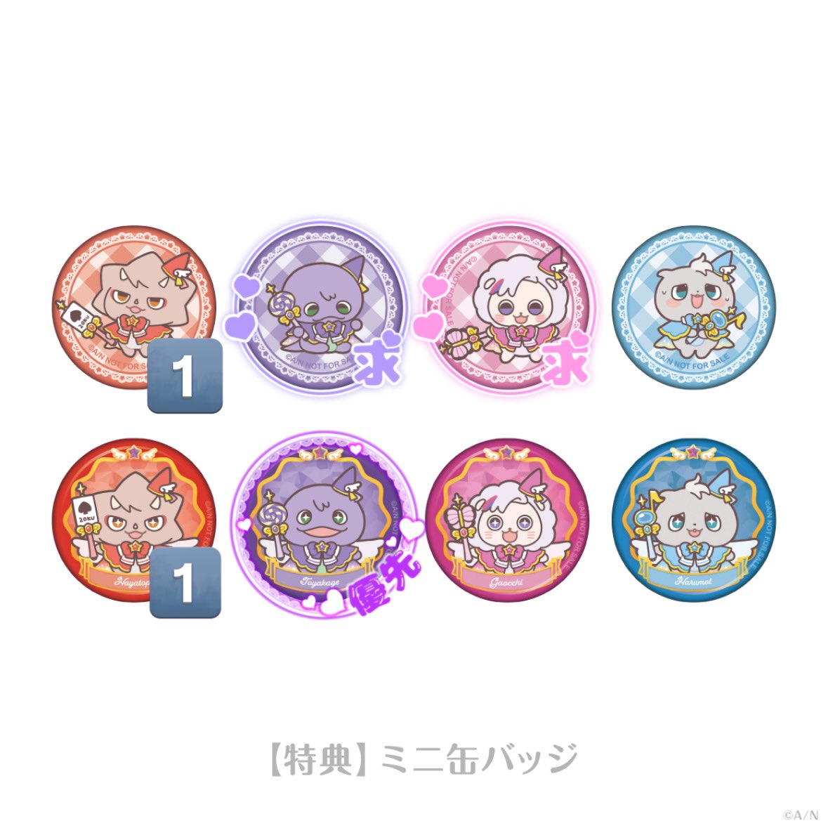 はしばみ tweet media