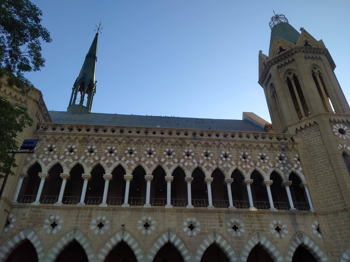 Extra Sham✳️ tweet media