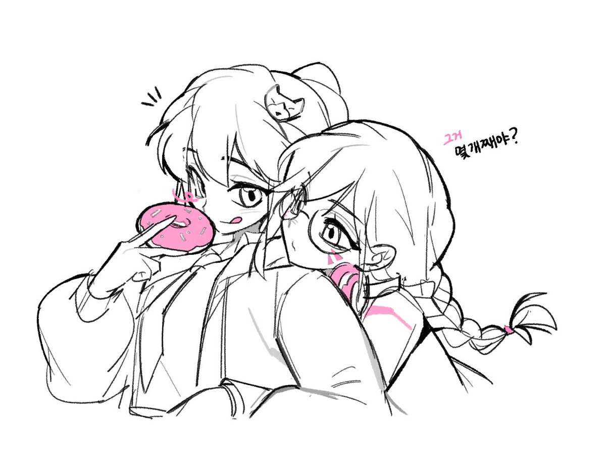 고냐니 tweet media