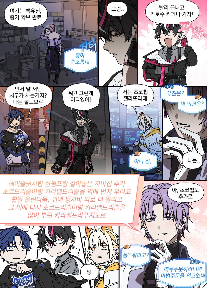 에이더스 tweet media