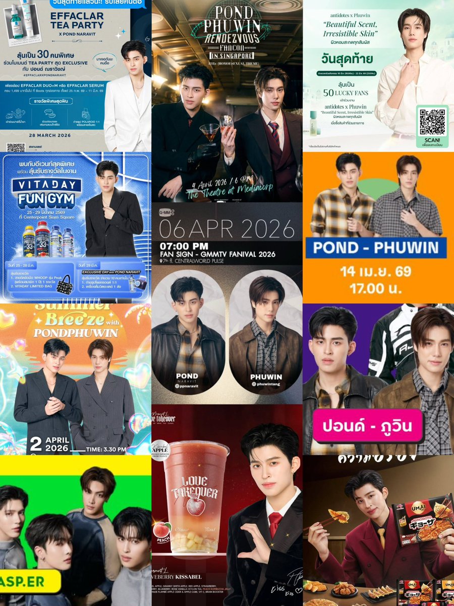 🌟อินดาว🌟🤍🧡 tweet media