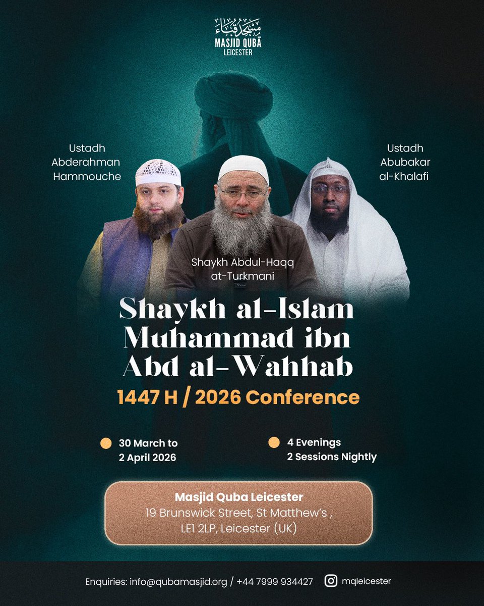 Masjid Quba | Quba Islamic Centre | Leicester tweet media