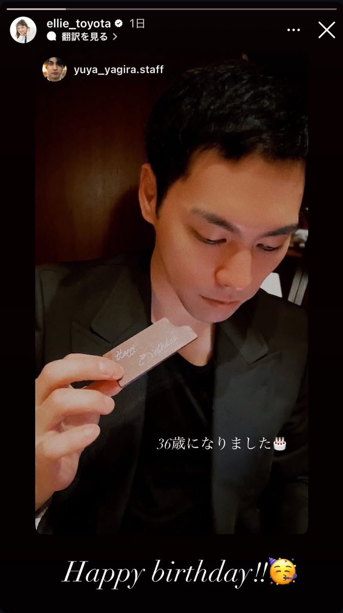 からすみちゃん tweet media