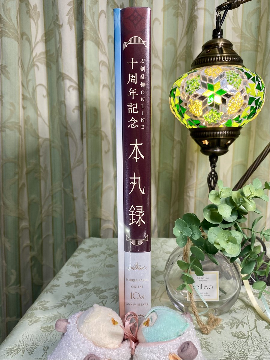 さよのすけ tweet media