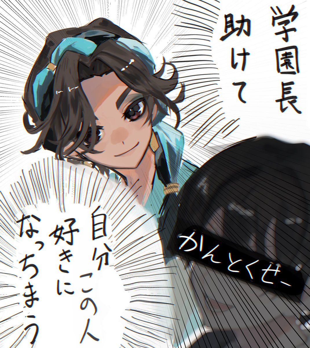 桜でんぶ tweet media