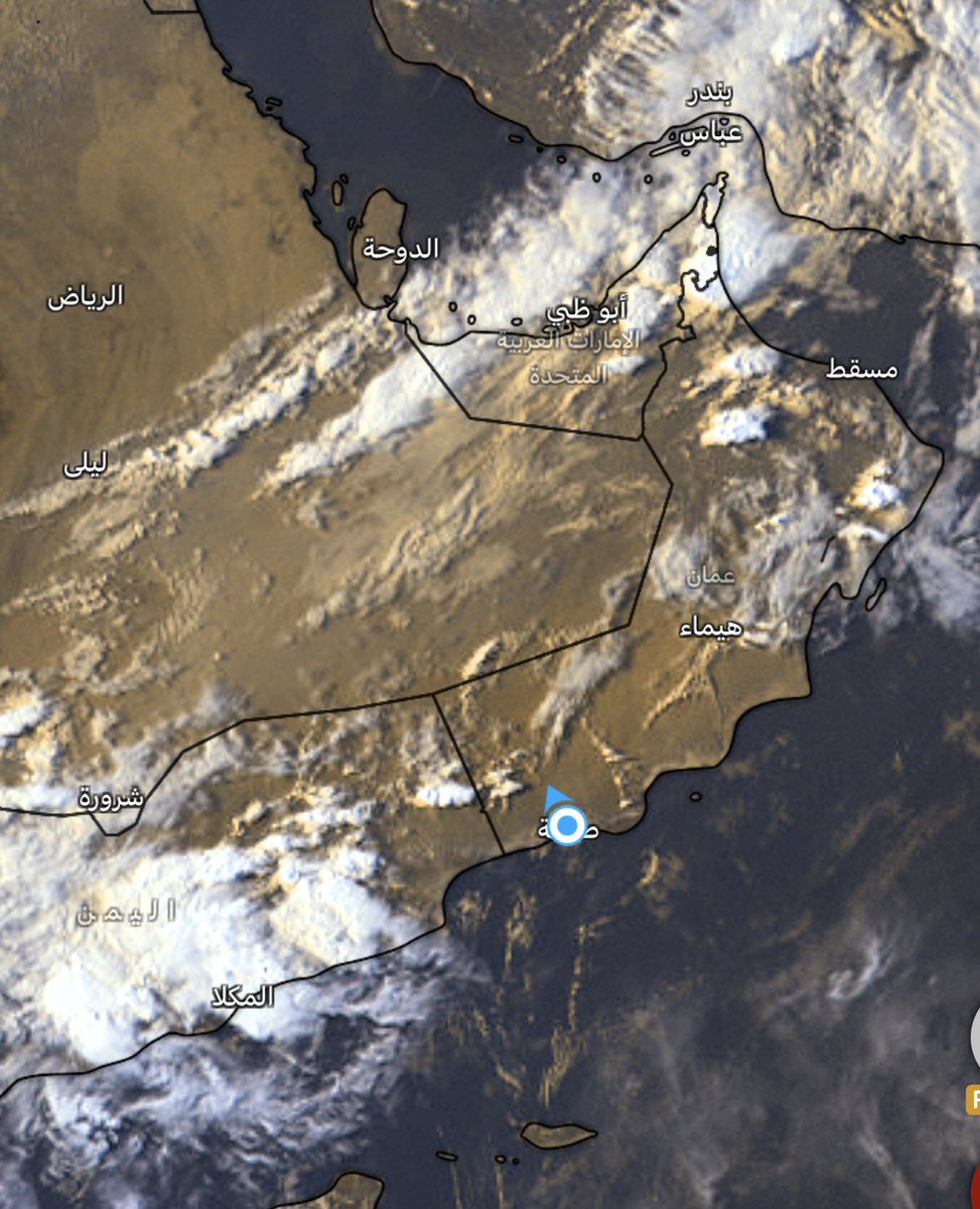 محمد البرعمي (باحث مناخي) tweet media