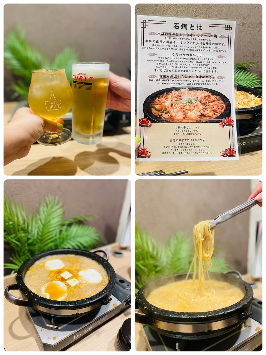 いちご姫 tweet media