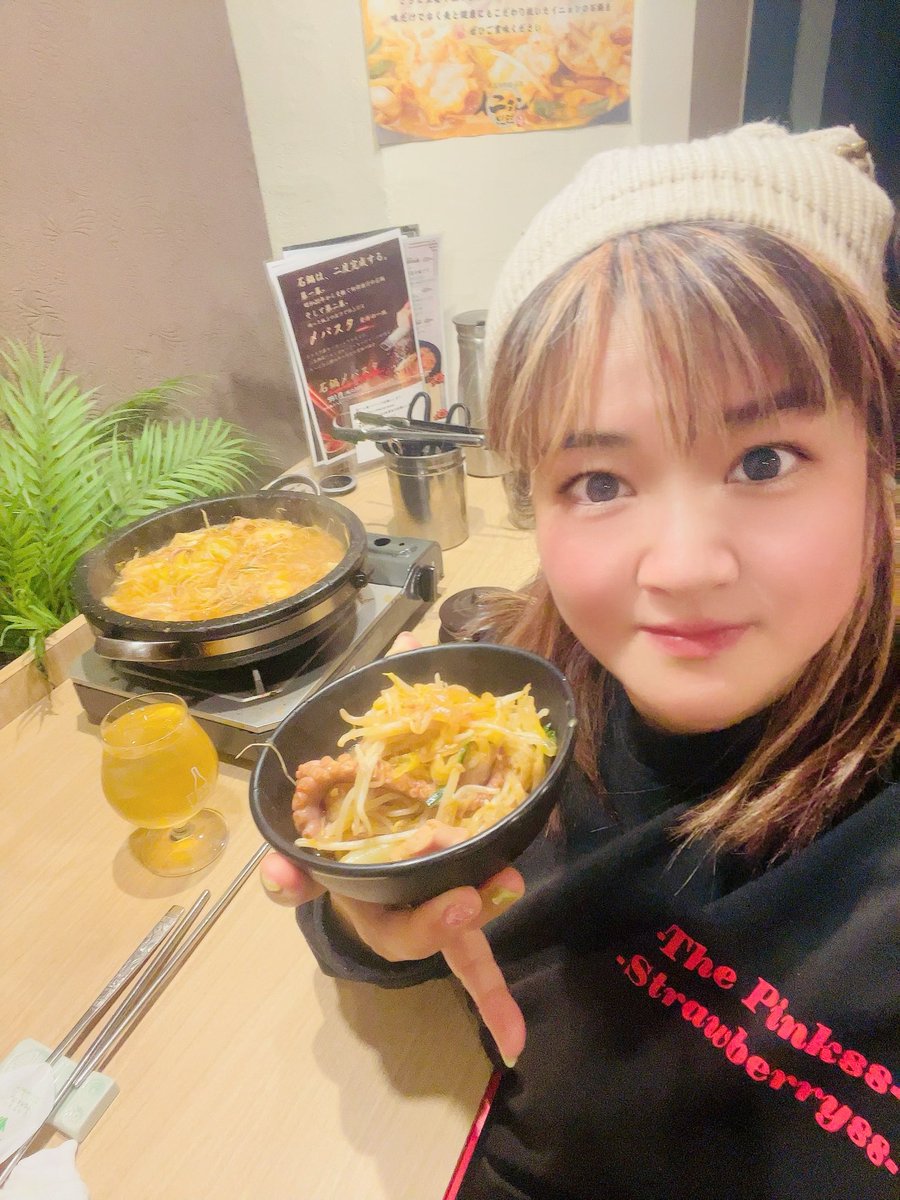 いちご姫 tweet media