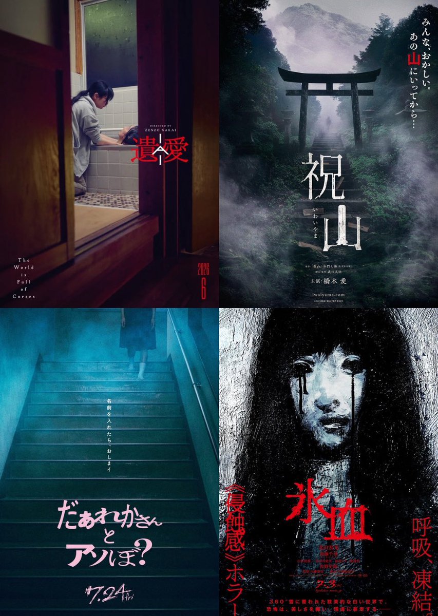 ⁰ ¹ ⁷ 🍥 tweet media