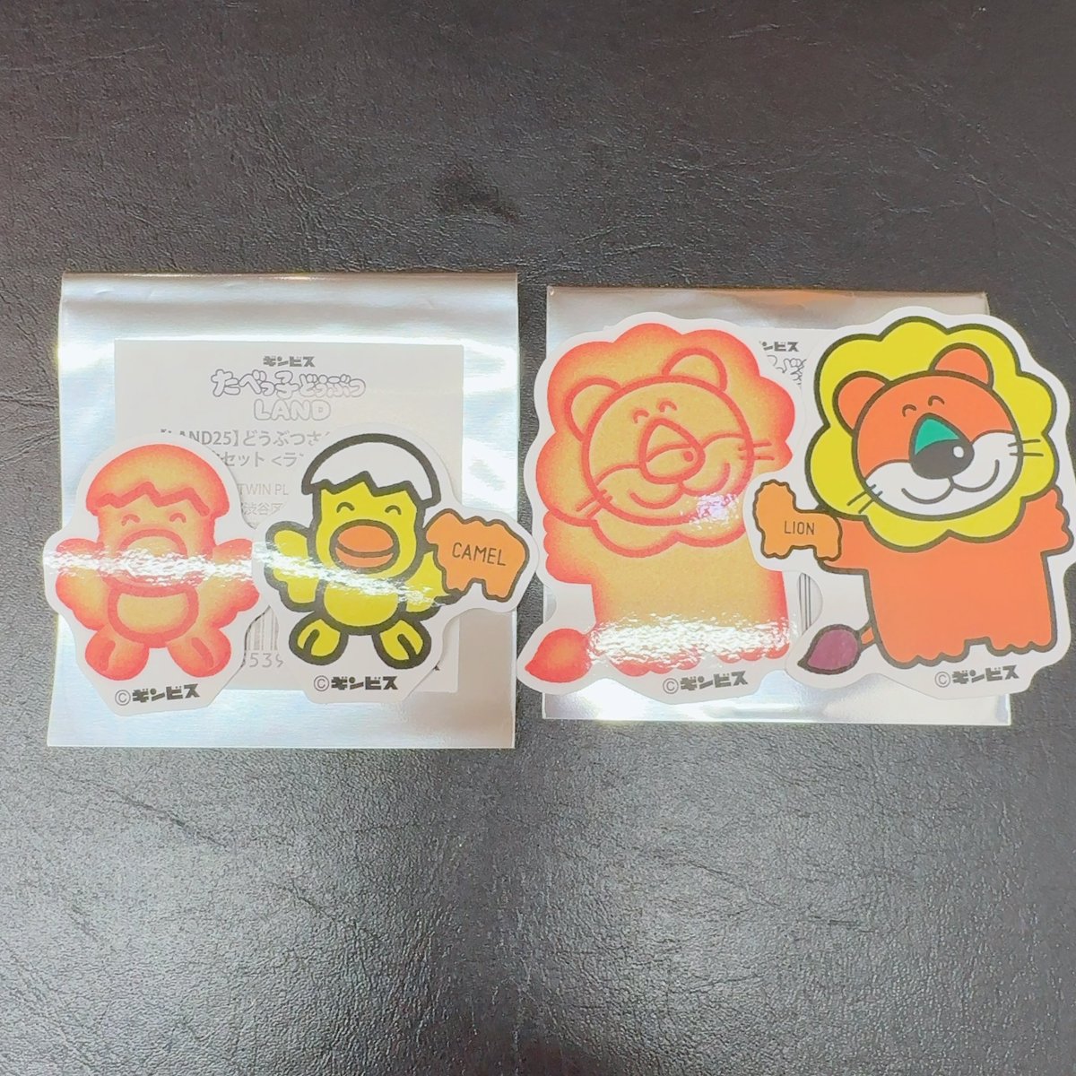 🐣Pyoko🐣 tweet media