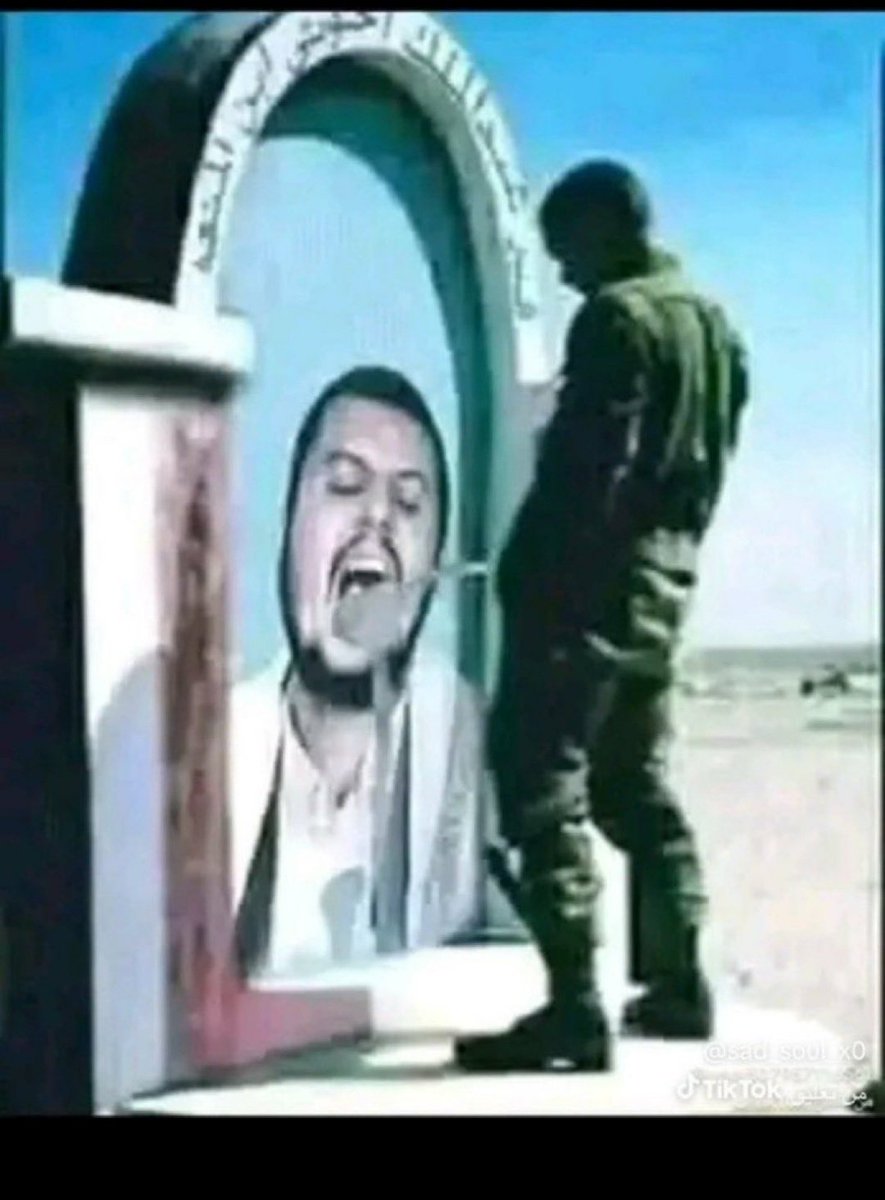 سلطان tweet media