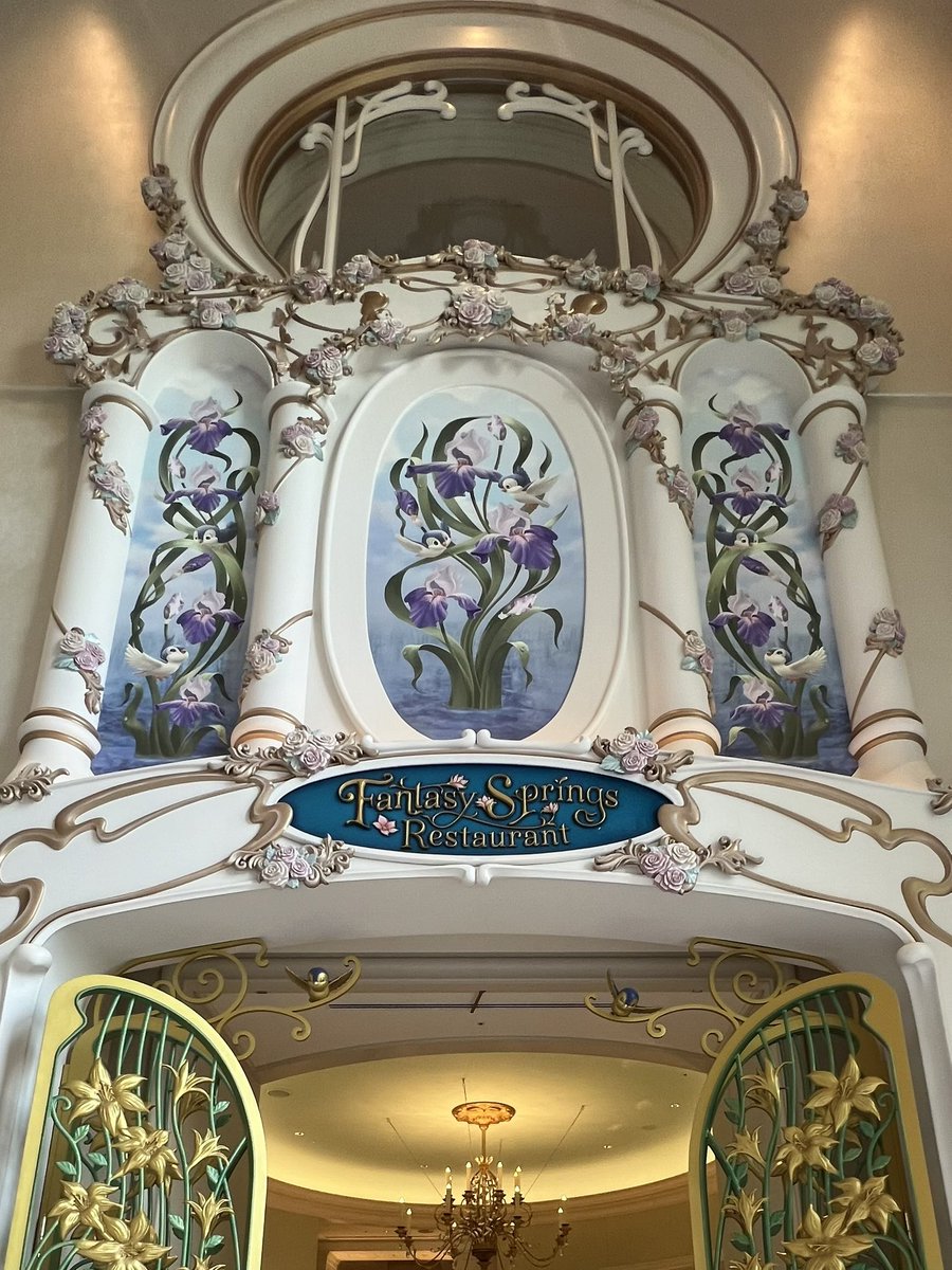 HANACO先生 tweet media