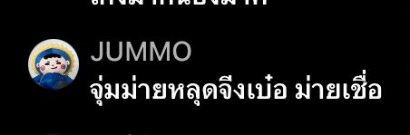 ◟⋆maltychu ♡ tweet media