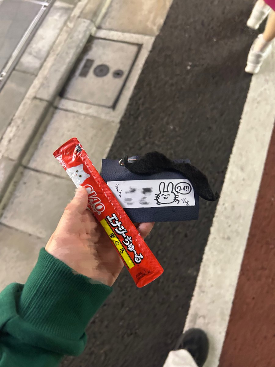 ift_rin0822's tweet photo. 卒業試験！ほんとうに楽しかった！！！
また機会あったら行きたい🥺
オノくんかっこよかったしカナデくん可愛かった🫶校長先生面白すぎた^_^
#卒業試験 https://t.co/RAKmA3cIVP
