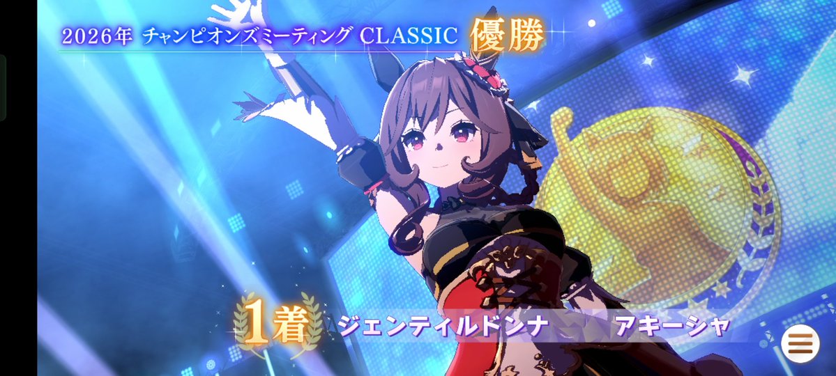 アキーシャ(TOYGER Pros) tweet media