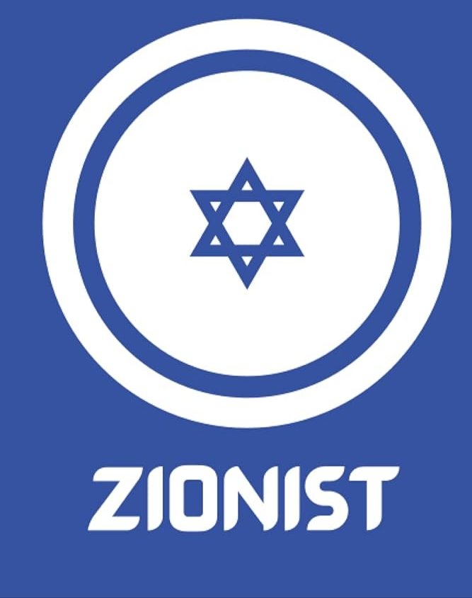 #Israel is not a #superpower of #Middle #East although vowing for last 50 yrs.