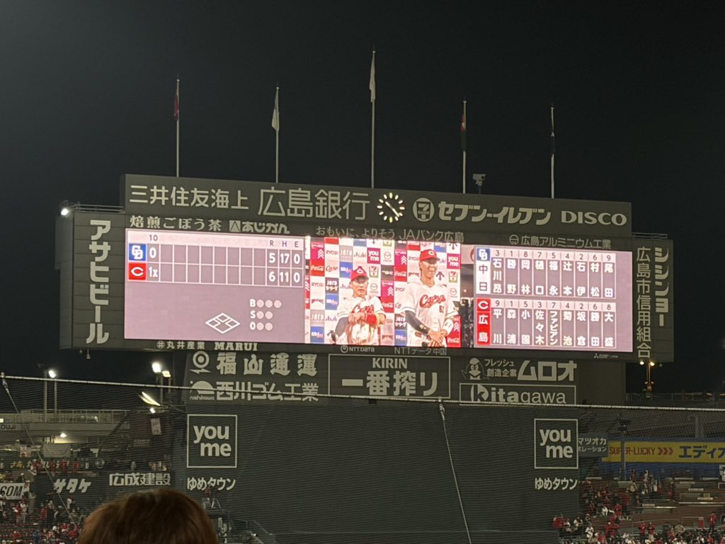 sm_f_54's tweet photo. 何ちゅう苦行を見せられとるんじゃ https://t.co/YJRLqWBUXX