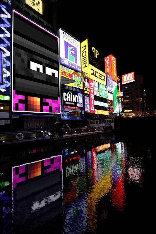 Unrelatable.eth Gratifying.eth tweet media