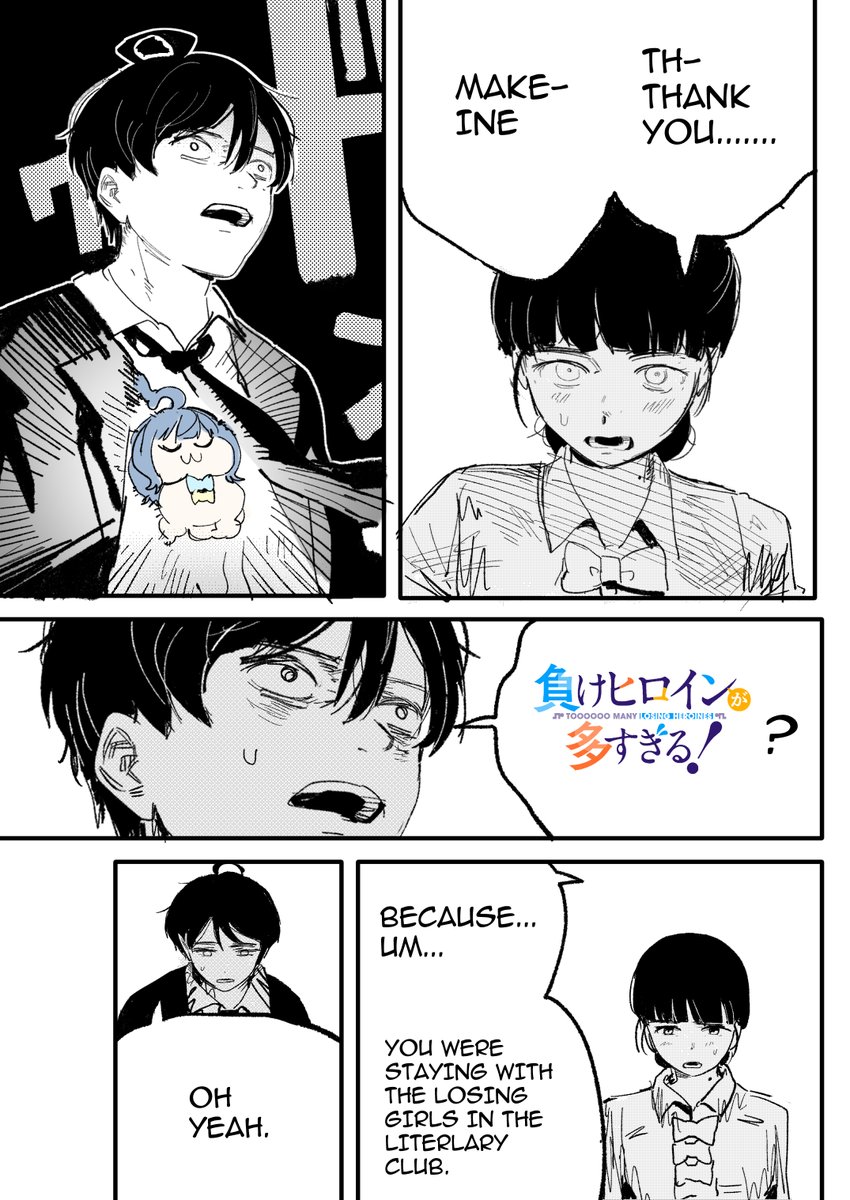 ジーン🍪 tweet media