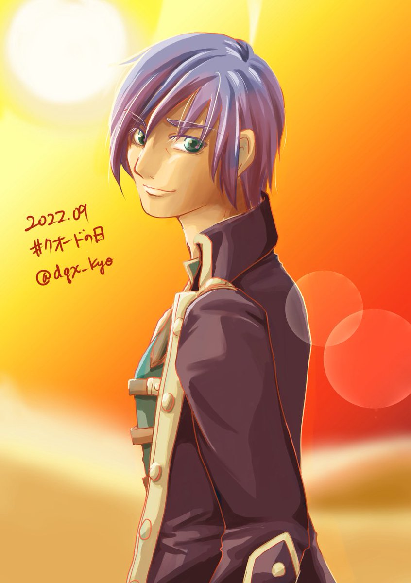 キョウ tweet media