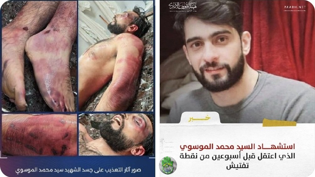 Ali Cevahir tweet media