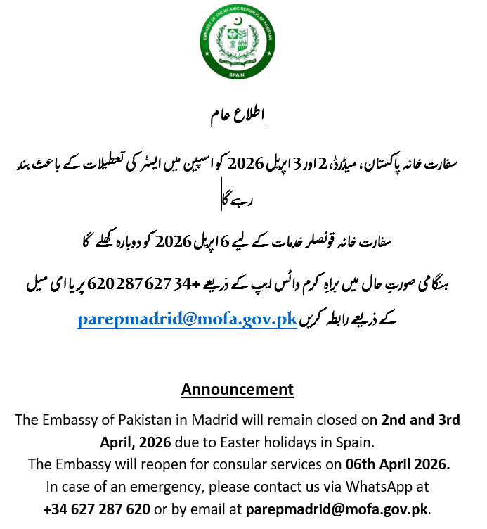 Pakistan Embassy Spain tweet media
