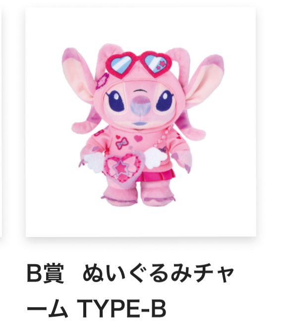 にんじん@取引 tweet media