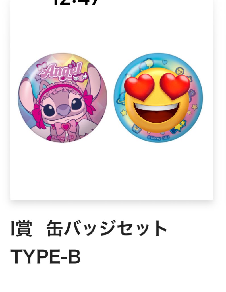 にんじん@取引 tweet media