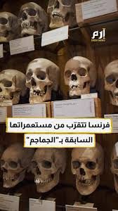 Mahmoud Alfnatsa tweet media